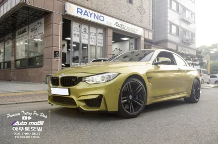 BMW F33 4시리즈 컨버터블 탑 개폐 상관없이 후방도 잘찍어요 / 성남,분당,판교
