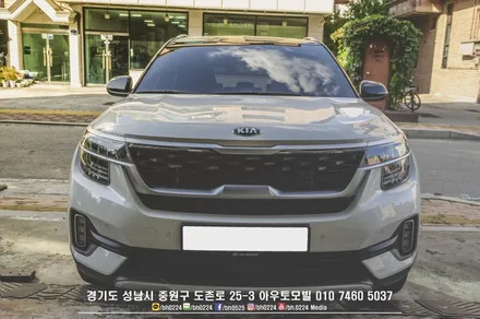현대 싼타페 TM 성남레이노 신차패키지 기아 쏘렌토 같이해요 / 성남,분당,판교