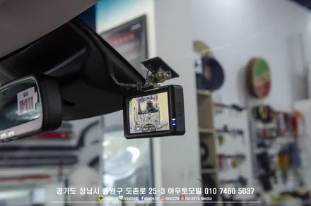 차박왕 팰리세이드 레이노틴팅으로 프라이빗한 실내연출 / 성남,분당,판교