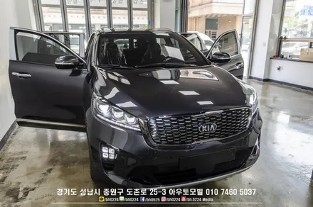 쏘렌토 틴팅, 블랙박스, PPF  논스톱시공 아우토모빌 / 성남,분당,판교