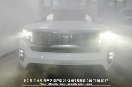 모하비 더마스터 부분랩핑 크롬가리기 블랙패키지 성남 썬팅 블랙박스 신차패키지 / 성남,분당,판교