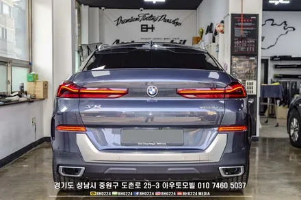 새로워진 G06 BMW X6  분당썬팅 레이노필름 주차중 블랙박스 상시녹화를위한 보조배터리 에코파워팩까지 묶음배송갑니다~~ / 성남,분당,판교