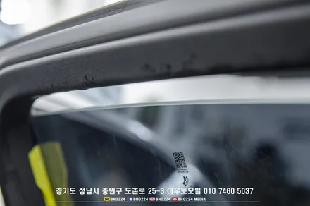 성남분당 블락포디썬팅 비바스카이블루 벤츠 W167 GLE 쿠페 4채널블랙박스 보조배터리 에코파워팩 생활보호PPF시공으로 출고했어요! / 성남,분당,판교