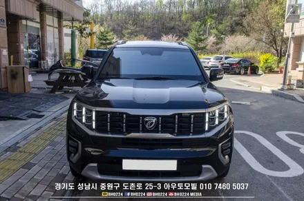 벤츠 라미네이트느낌~ 선명한시안성과 전파방해없는 블락포디 반사썬팅 비바스카이블루 필름 / 성남,분당,판교