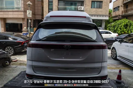계약시점부터 상담완료된 ka4 카니발 하이리무진 2.2디젤 성남 블락포디썬팅 비바 시공으로 2대 출고하였어요 / 성남,분당,판교