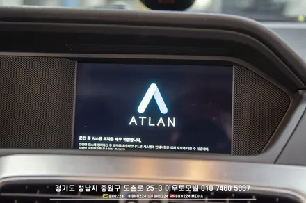 성남분당 수입차네비매립 벤츠 W204 C클래스 차량에 안드로이드 카블릿 M2C 200a 장착했어요 / 성남,분당,판교