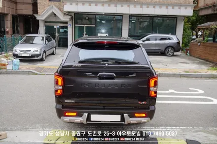 성남블락포디썬팅 비바스카이블루 시공한 렉스턴 스포츠 칸 / 성남,분당,판교