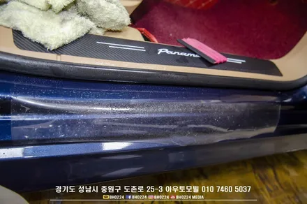 포르쉐 파나메라 부분랩핑 사이드미러 + 몰딩 카본시공, PPF 도어스커프 사이드실 시공하기 / 성남,분당,판교