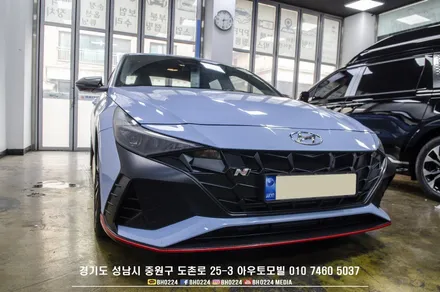 DN8 N라인 쏘나타 !! 귀하디 귀한 N 라인 쏘나타 성남 블락포디썬팅 비바 필름으로 재시공하기 / 성남,분당,판교
