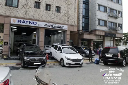 성남 뚜따 블랙박스 BMW E93 3시리즈 컨버터블 윈드디플렉터 2채널 후방카메라 장착하기 / 성남,분당,판교