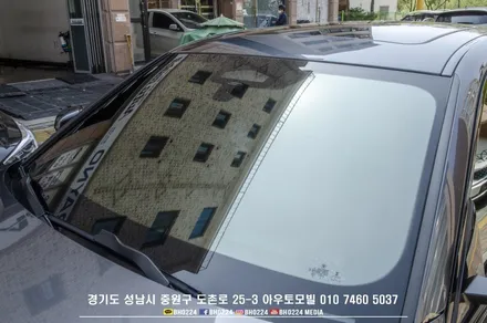 BMW G20 3시리즈 출고 썬팅제거후 성남 블락포디 비바 시공 2채널 블박도 바꿧어요! / 성남,분당,판교