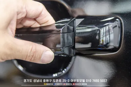 모하비 신차 출고 성남 블락포디 비바썬팅 블랙패키지 랩핑시공 / 성남,분당,판교