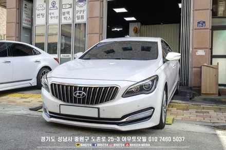 안전의 대명사 볼보 xc90, 현대 아슬란 하늘을 담은 윈도우틴팅 블락포디 비바스카이블루 / 성남,분당,판교