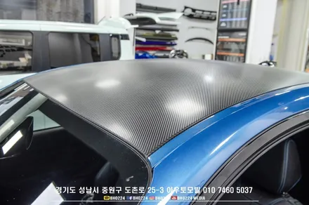 택랩 피치블랙카본 성남랩핑 BMW F87 M2 차량에 루프 그릴시공 / 성남,분당,판교