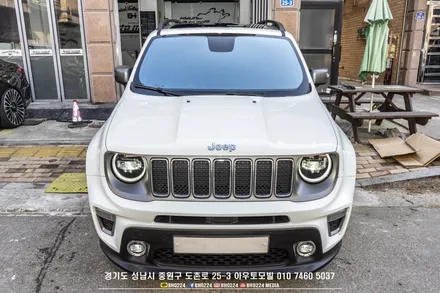 지프 레니게이드 하늘을 담은 윈도우 틴팅필름 블락포디 비바스카이블루 시공 / 성남,분당,판교