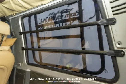 갤로퍼 1 리스토어 발칸 라이트와 무광을 입은 갤바겐에 하늘을 담은 블락포디 썬팅시공을~ / 성남,분당,판교