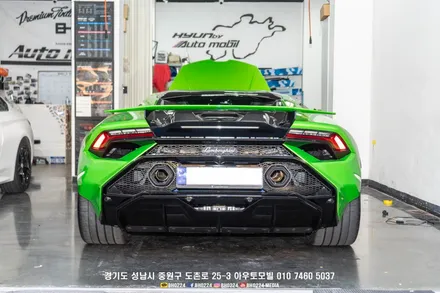 람보르기니 우라칸 테크니카 아이나비 QXD1 + 에코파워팩 24C 장착 / 성남,분당,판교