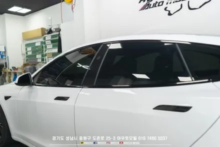 성남썬팅 블락포디 비반사필름 테슬라 모델 S 쉐이빙 시공 / 성남시 중원구 도촌동