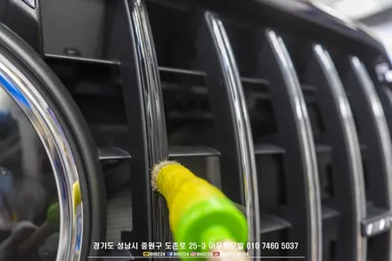 w167 벤츠 GLE 블랙 패키지 +PPF  성남 수입차 블랙박스 보조배터리 패키지 시공 / 성남시 중원구 도촌동