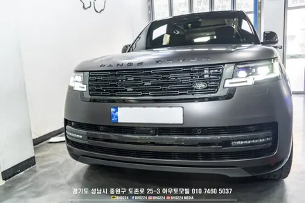 튜닝을 완성하는 기본기 성남 블락포디 비바그린 제네시스 G80 스포츠 / 성남시 중원구 도촌동