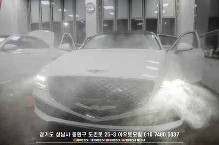 삼성 QM3 순정 태블릿 망가져서 성남 내비게이션 카나로 q로 바꿨어요 / 성남시 중원구 도촌동