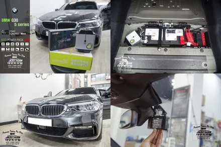 bmw f33 4시리즈 컨버터블 2채널블랙박스 장착 / 성남,분당,판교