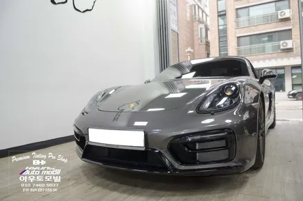 bmw F10 5시리즈 전면 반사필름시공으로 드레스업효과! / 성남,분당,판교
