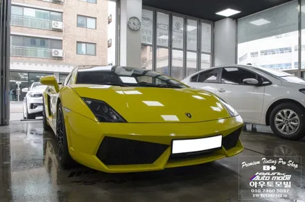 페라리488스파이더 (Ferrari 488 Spider)  프론트립 탈거 성남아우토모빌 / 성남,분당,판교