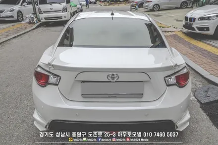 도요타 86  틴팅시공으로 보다 쾌적한 주행환경을 만들어보세요 / 성남,분당,판교