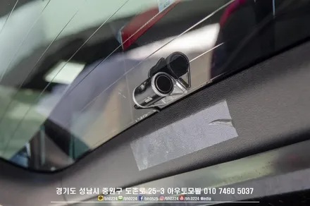 차박왕 팰리세이드 레이노틴팅으로 프라이빗한 실내연출 / 성남,분당,판교