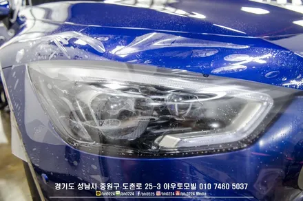 파나메라 킬러 벤츠 AMG GT 4도어 43AMG             성남 레이노썬팅시공 / 성남,분당,판교