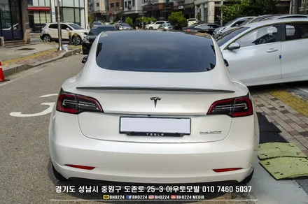 테슬라 모델3 레이노S7 썬팅 한판시공 아우토모빌 / 성남,분당,판교