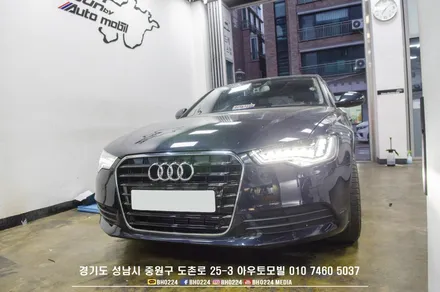 성남 수입차네비매립 아우디a6 모니터블랙아웃도 같이 해결했어요 / 성남,분당,판교