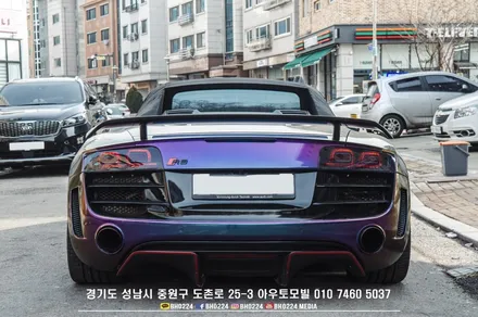 아우디 R8 스파이더 제대로된 썬팅 시공은 성남 블락포디 대리점 아우토모빌과 함께~ / 성남,분당,판교