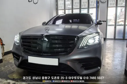 분당수입차네비매립 벤츠 W222 S클래스 안드로이드 M2c카블릿 설치하기 / 성남,분당,판교