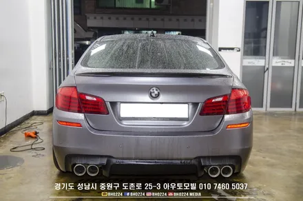 bmw f10 5시리즈 튜닝파츠 공임작업도 가능합니다 윈도우 크롬 딜리트 순정 엠비언트 광량업 / 성남,분당,판교