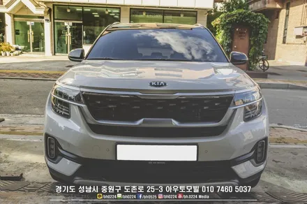 아우디 튜닝 a5 컨버터블 윈드 디플렉터 RGB LED까지 추가! / 성남,분당,판교