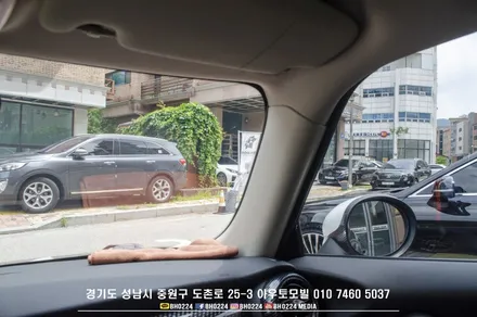3세대 미니쿠퍼s 윈도우틴팅 블락포디 비바 스카이블루 / 성남,분당,판교