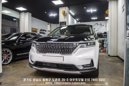 에쿠스 vi 튜닝 순정품을 사용한 4구안개등 개조이식작업 / 성남,분당,판교