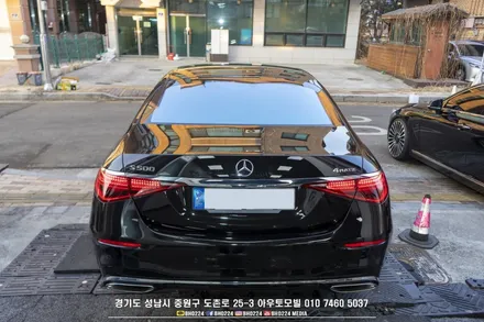 벤츠 W223 S 클래스 성남 블락포디 썬팅 비바 스카이블루로 시원한 라미네이트를 돋보이게 !! / 성남,분당,판교