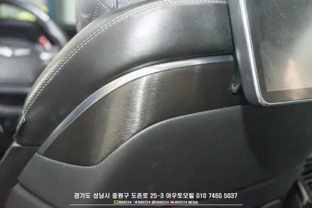 젊은 분위기로 바꿔보자 제네시스 eq900 실내랩핑 그릴랩핑 그리고 DRL 데이라이트 상시 작업과 테일램프 면발광분리하기 / 성남,분당,판교