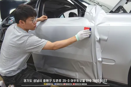 성남 테슬라 전용 블랙박스 보조배터리 장착 / 성남,분당,판교