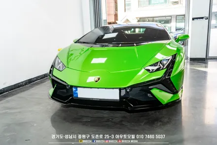 람보르기니 우라칸 테크니카 아이나비 QXD1 + 에코파워팩 24C 장착 / 성남,분당,판교