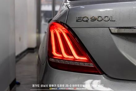 성남블락포디 윈도우틴팅 기아 레이 신차 썬팅 아이나비 QXD1 커넥티드 / 성남,분당,판교