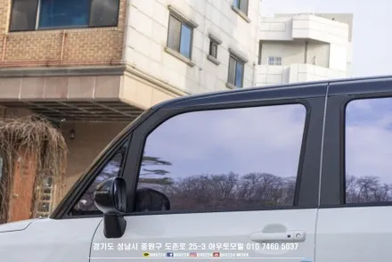 성남 신차 패키지 썬팅 레이 출고 블랙박스 보조배터리 필수적으로 해야 할 크락션 교체까지 / 성남,분당,판교