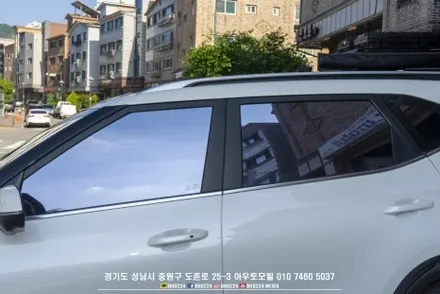 성남 블락포디 썬팅 기아 셀토스 아이나비 블랙박스 부분랩핑시공 / 성남시 중원구 도촌동