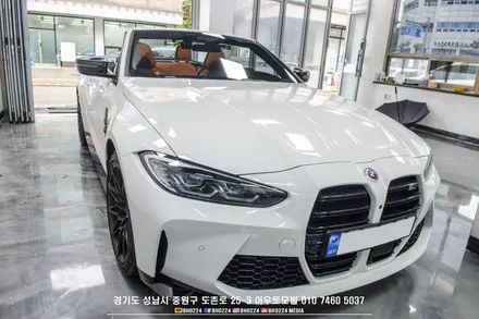 테슬라 악세사리 튜닝 모델y 리어모니터 장착하기 / 성남시 중원구 도촌동