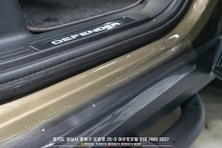 P400 디펜더 유광 하이그로시 관리 어떻게 할까요? PPF 시공으로 흠집 신경 쓰지 마세요 ~ 2채널 블랙박스 인스톨도 맡겨주세요! / 성남시 중원구 도촌동