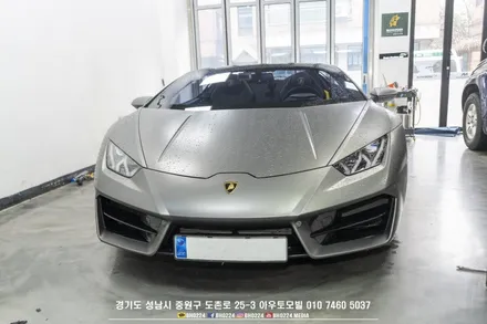 아우디 A5 컨버터블 2채널 + 페달 블랙박스 장착하기 / 성남시 중원구 도촌동
