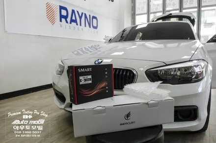 BMW E39 5시리즈 잘못된 싼팅  수입차썬팅은 성남레이노도촌점 에서 중복투자 스트레스없이 한방에 해결하세요~! / 성남,분당,판교